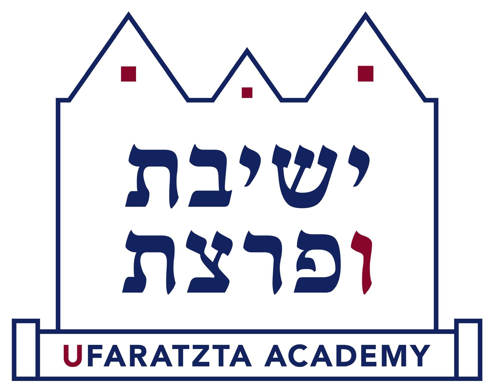 Yeshivas Ufaratzta Academy